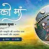अंधेरे में पलते उजाले - mohanlalgupta.com